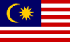 马来西亚